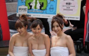 女儿门_720神马影院手机在线