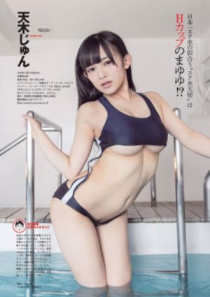 少年派1电视剧全集免费观看_剧情片电视剧在线观看